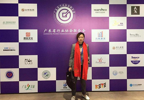 广东星空全站体育app童总